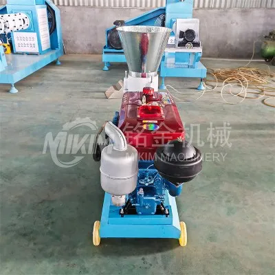 chicken feed mill machine chicken feed mill machine
