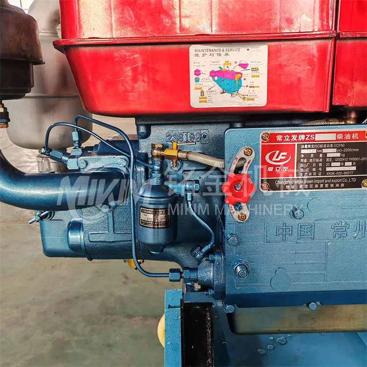 Pellet Feed Making Machine